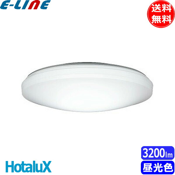 楽天市場】[5本セット]DNライティング FRT500EN シームレスライン