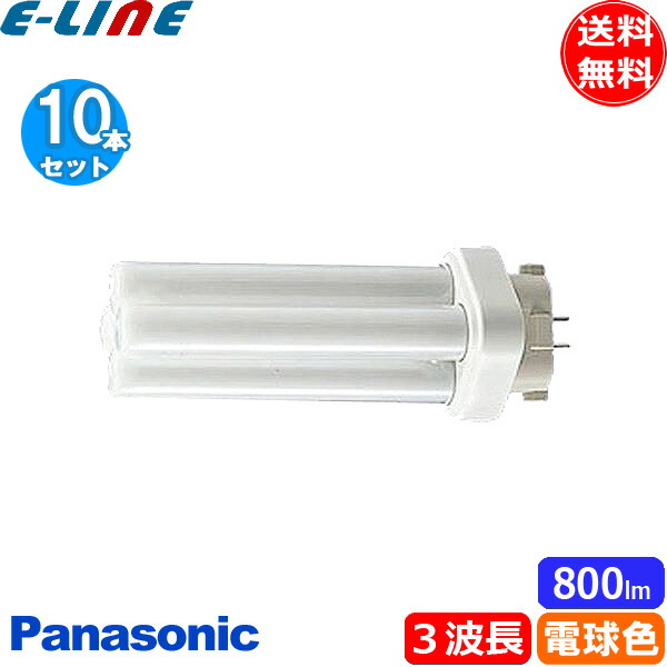 楽天市場】fdl13ex-lの通販