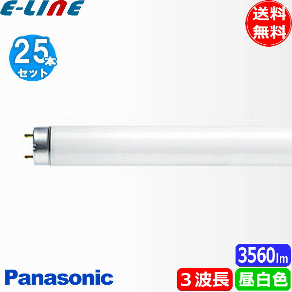 パナソニックFL40SS EX-n/37」の人気商品一覧 | 安い商品を通販サイト