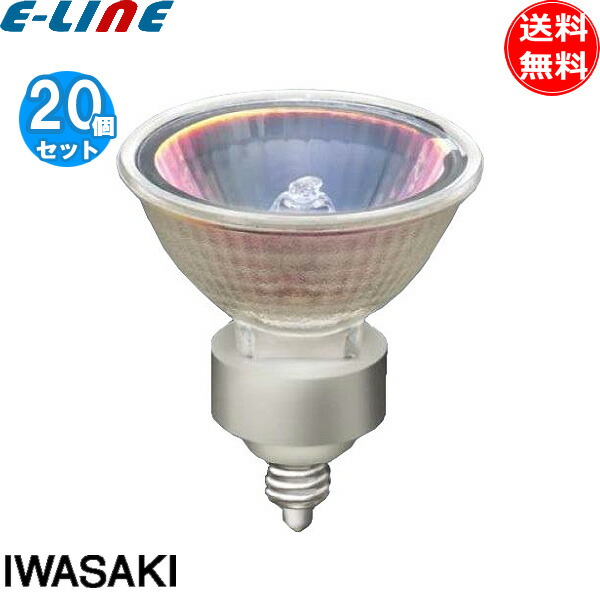 楽天市場】岩崎 ハロゲン電球 jr12v45wuv／mk5ez／ha2の通販