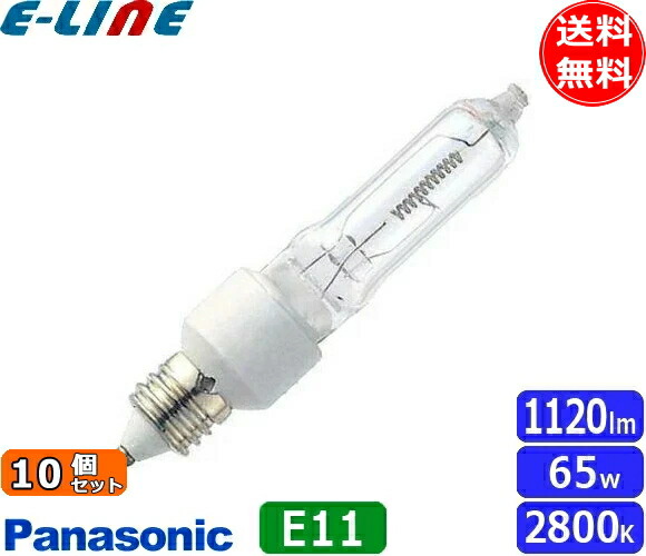 楽天市場】jd100v65wの通販