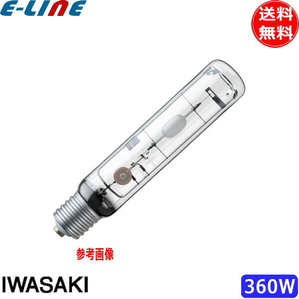 楽天市場】h4cc2a352の通販