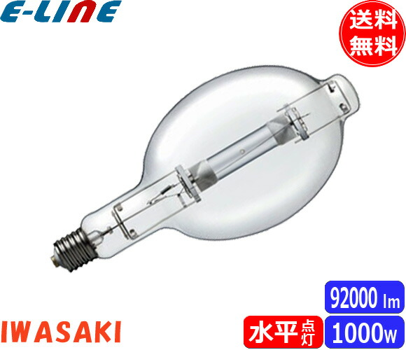 岩崎電気 FECマルチハイエース M1000LS/BH (電球・蛍光灯) 価格比較