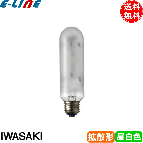 岩崎電気 ハイラックス MT150FSW (電球・蛍光灯) 価格比較 - 価格.com