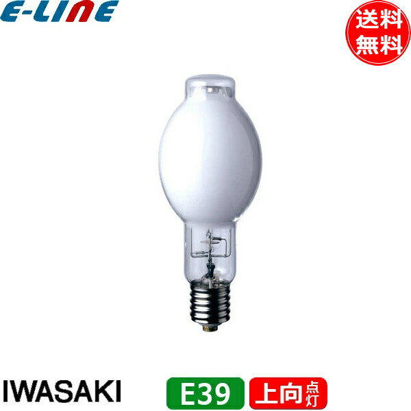 まい【未使用品】三菱 メタハラランプ MF250L-J2/BU 5個 商品詳細