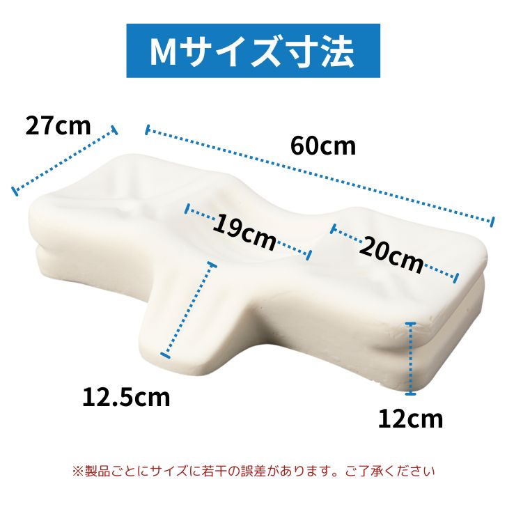 楽天市場】セラピューティカ Therapeutica まくら 枕 頸椎サポート
