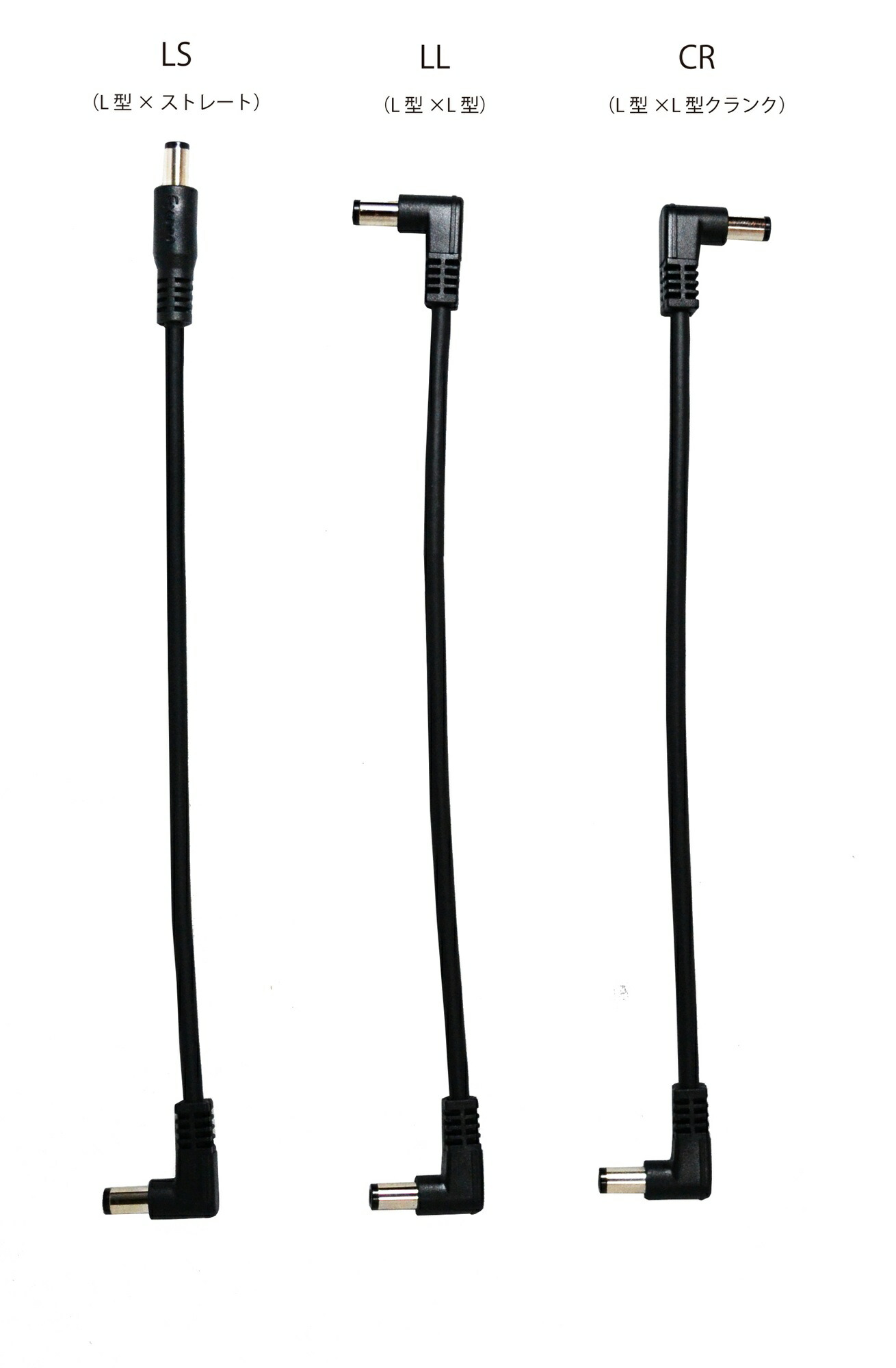 楽天市場】パッチケーブル providence p203の通販