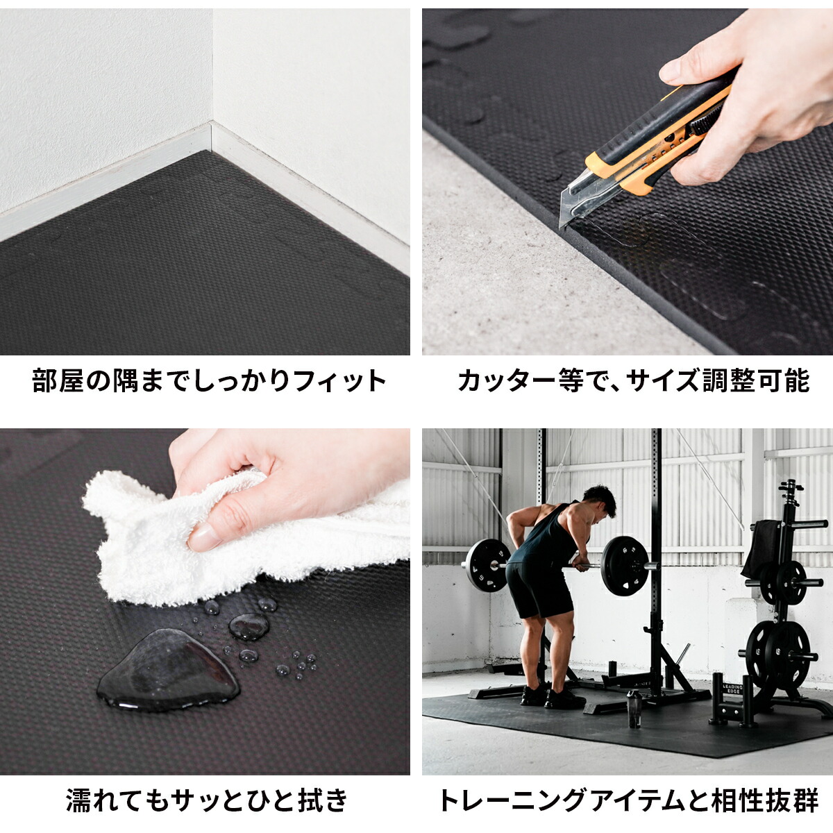 楽天市場】☆最大6,000円OFFクーポン 2/15〜2/25☆エクササイズマット