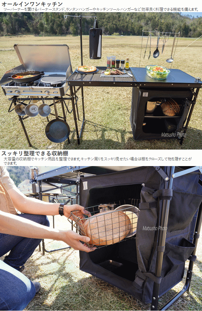 楽天市場】【最大10,000円OFF＋全品P2倍！19日20時から】DOD テーブル