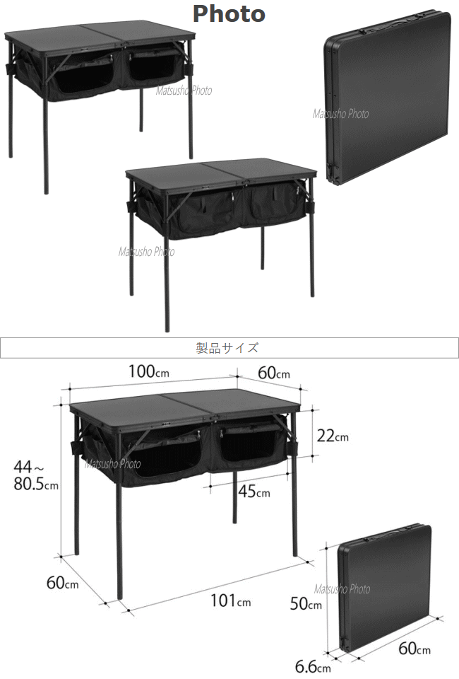 楽天市場】【最大10,000円OFF＋全品P2倍！19日20時から】DOD テーブル