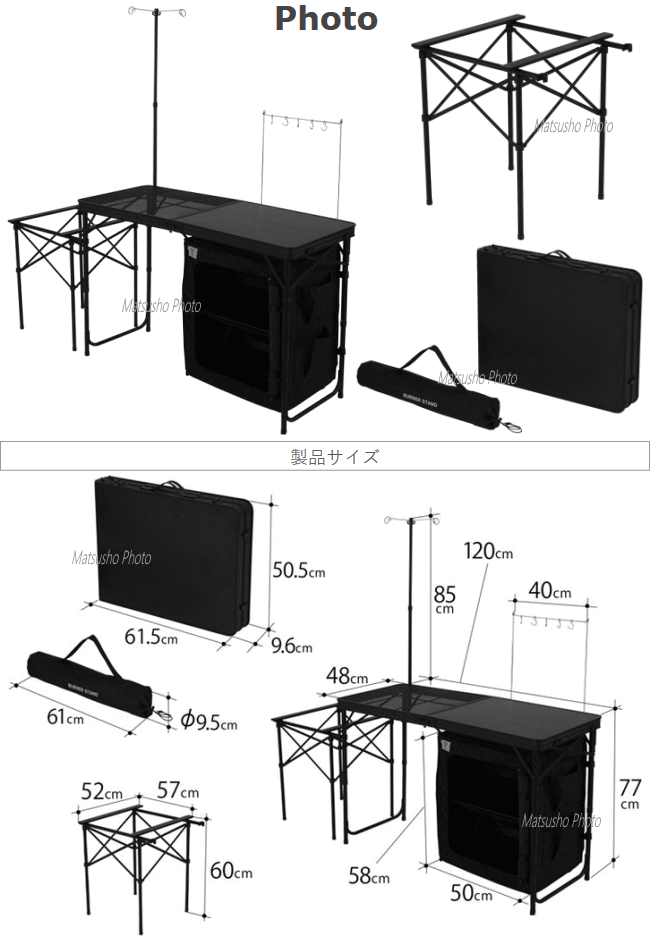 楽天市場】【最大10,000円OFF＋全品P2倍！19日20時から】DOD テーブル