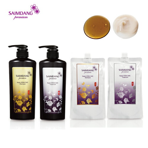 楽天市場】「 製造販売元 公式 」 サイムダン プレミアム アクトレス