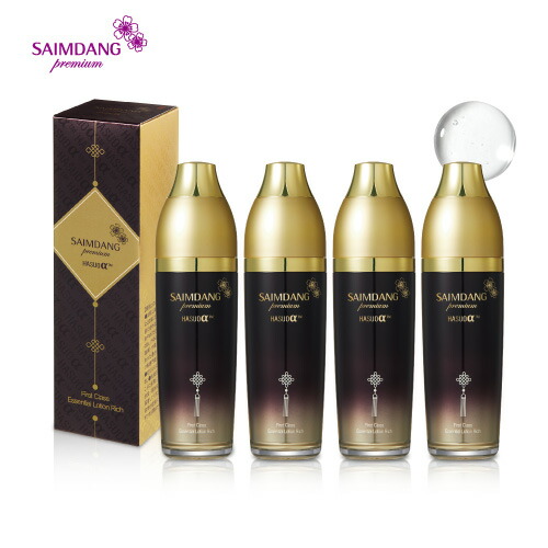 サイムダン 美容液化粧水」の人気商品一覧 | 安い商品を通販サイトから