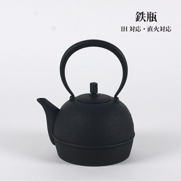 楽天市場】小泉 誠 南部 鉄瓶の通販