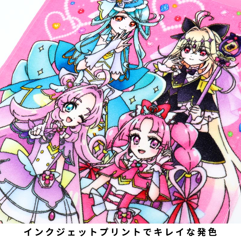 楽天市場】フェイスタオル 子供 名探偵プリキュア 仮面ライダーゼッツ