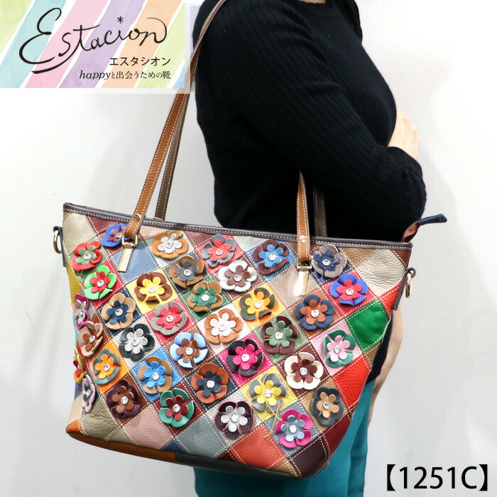 楽天市場】【送料無料】Estacion～エスタシオン～・フラワーモチーフ本