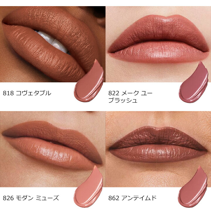 楽天市場】【ポイント10倍 | 2/25単日】 エスティ ローダー ピュア