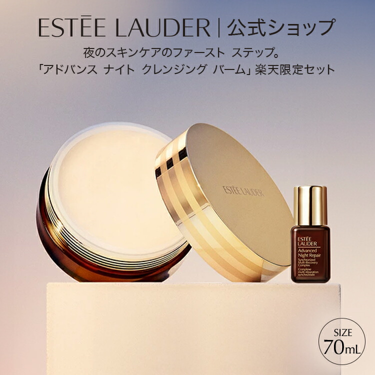 楽天市場】【20%ポイントバック | 2/19 10:00 - 2/23 9:59 | 2/23 1:59