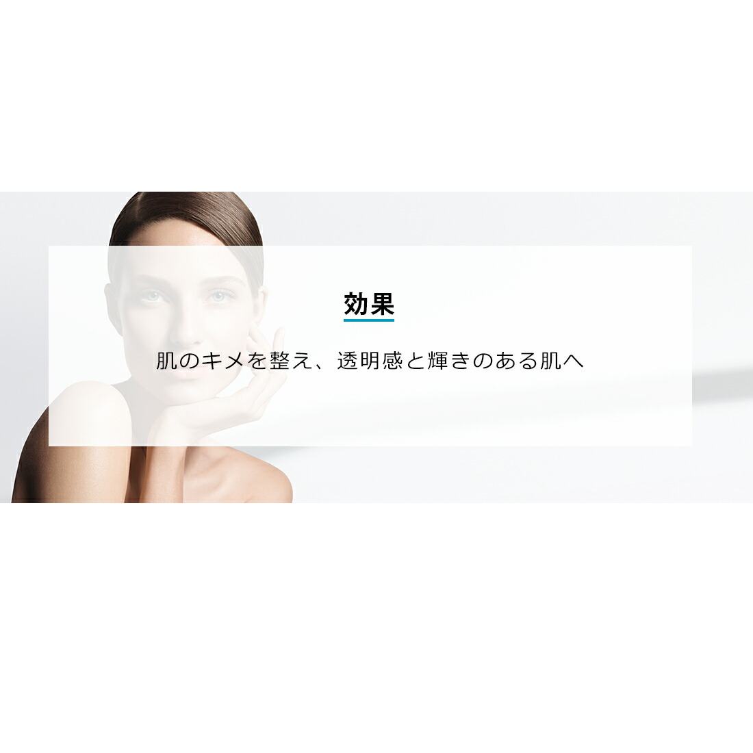 楽天市場】【エステダム 公式】ピーリング マスク 角質除去 角質ケア