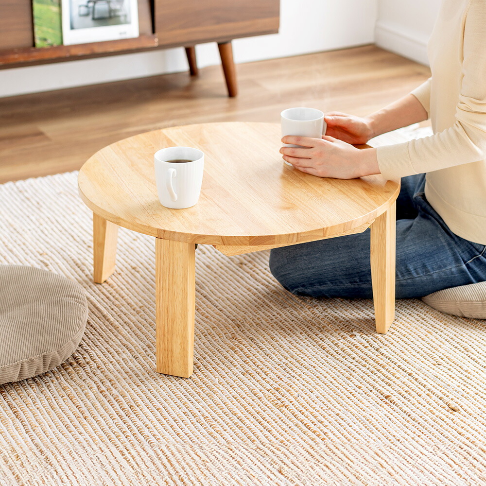 楽天市場】【楽天1位受賞】ちゃぶ台 折りたたみ 丸テーブル 直径60cm