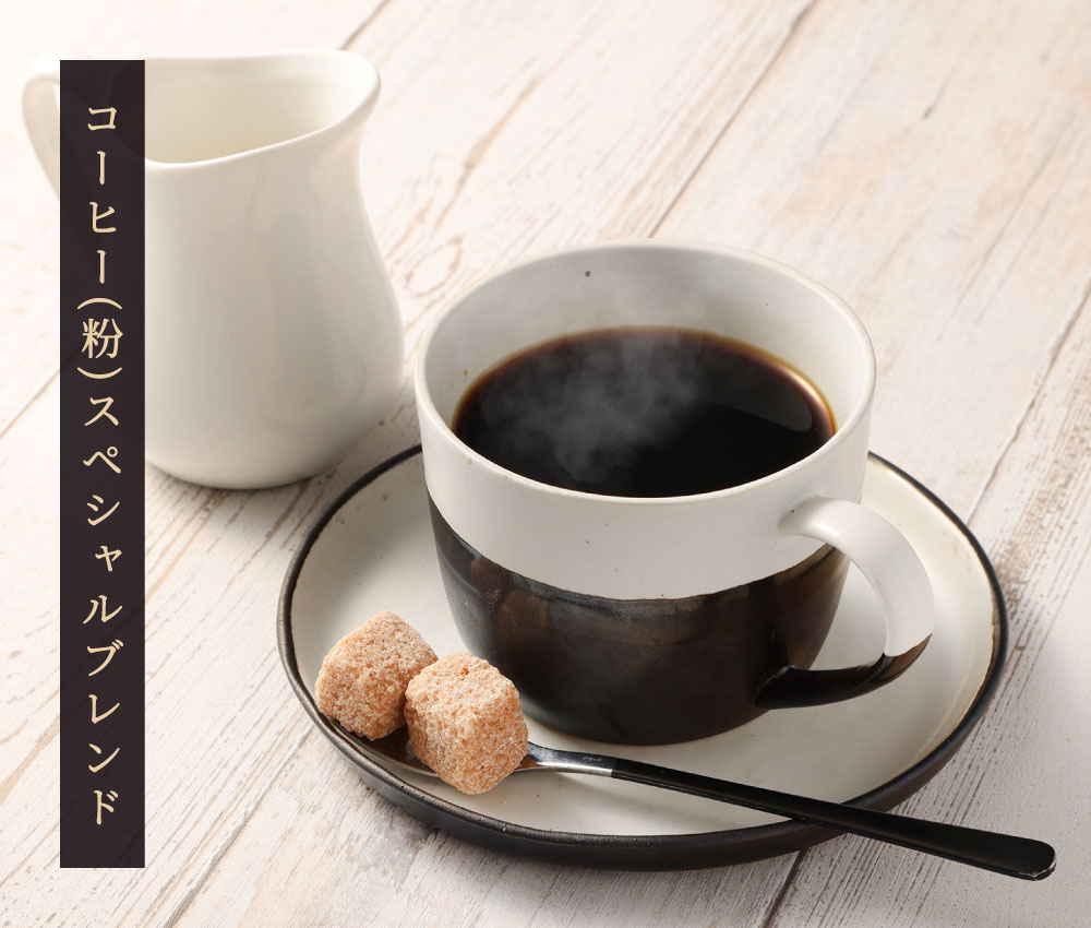 楽天市場】【ふるさと納税】かとう珈琲 お手軽イチ押しセット コーヒー