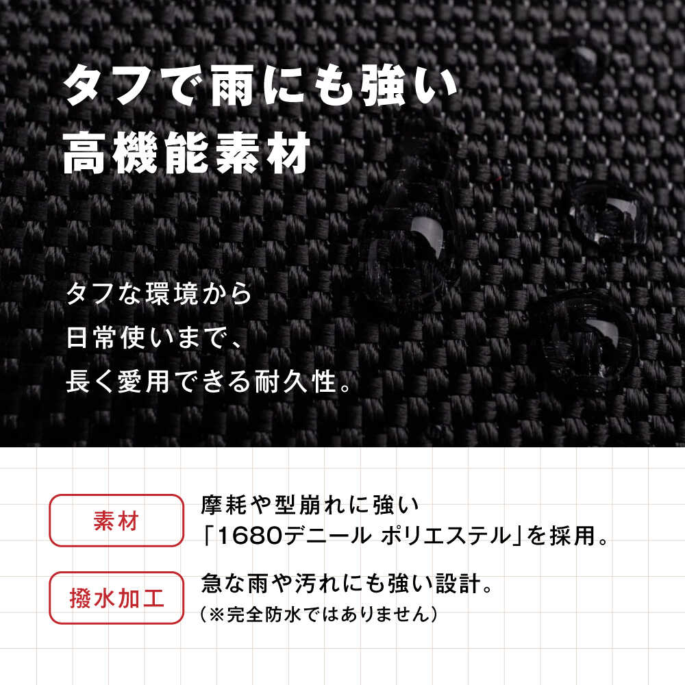 楽天市場】【ふるさと納税】TSUNAGU BAG SQUARE Expandable 拡張