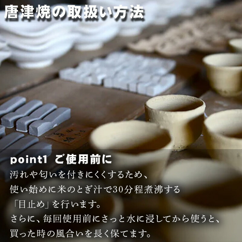 楽天市場】【ふるさと納税】唐津焼 朝鮮唐津花入れ 朝鮮唐津 花器 花瓶