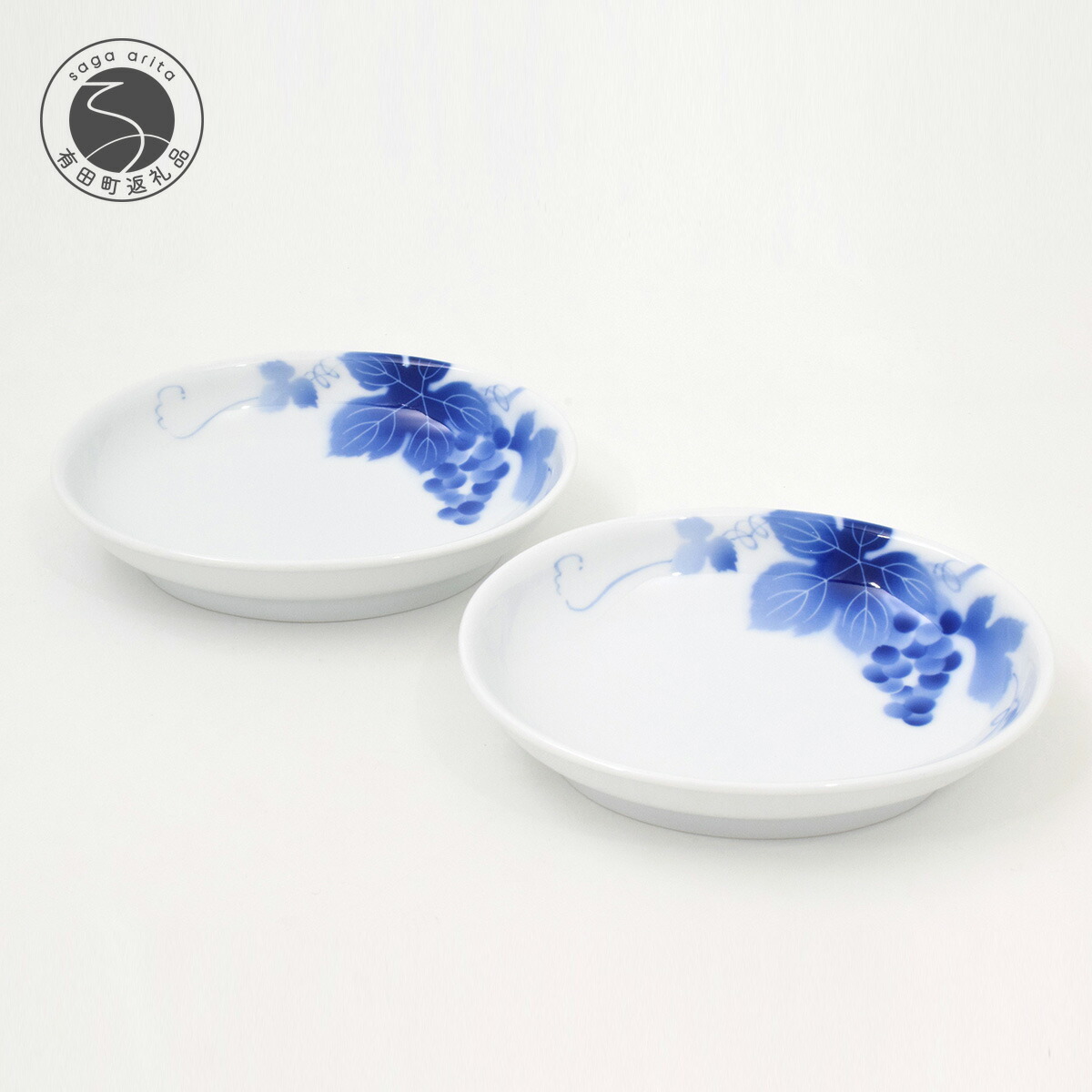 楽天市場】【ふるさと納税】深川製磁 有田焼 ブルーワイナリー ペア