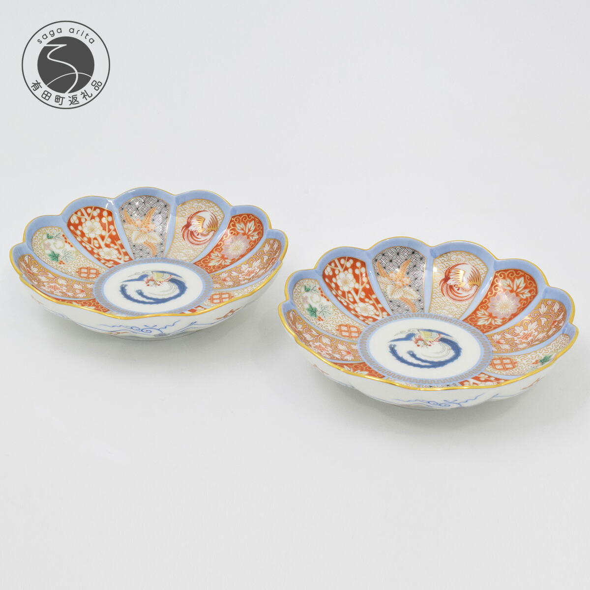 楽天市場】【ふるさと納税】有田焼 染錦金彩鳳凰 ペア菊割取皿【深川製