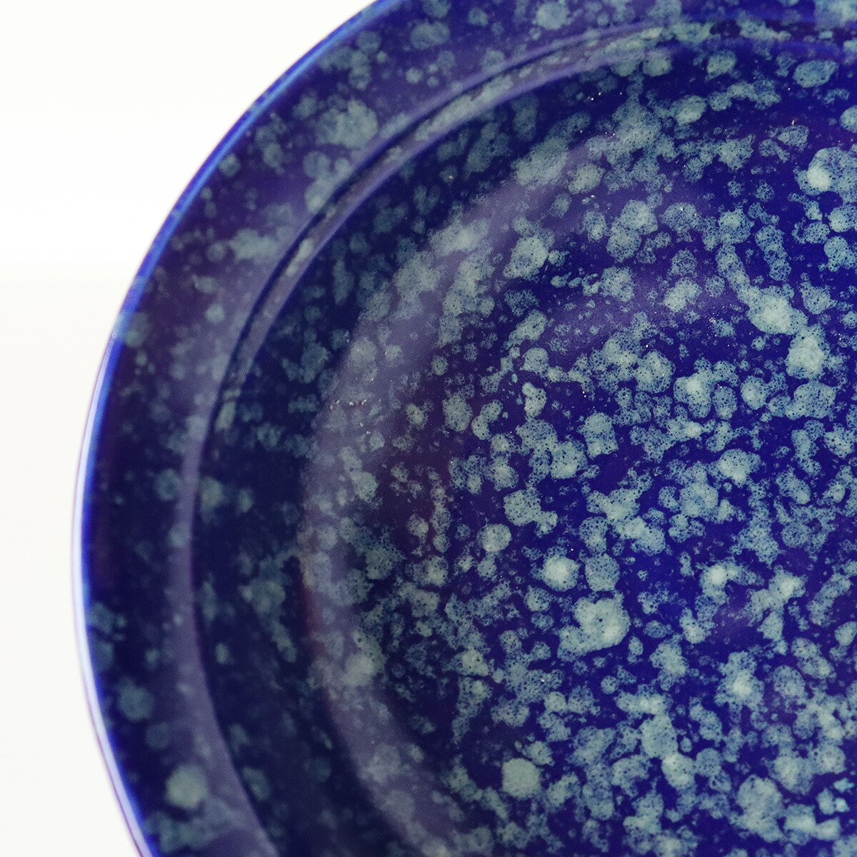 楽天市場】【ふるさと納税】デッドストック 瑠璃窯変星空ボウル