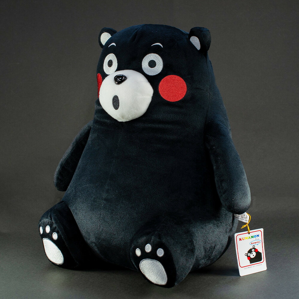 楽天市場】【ふるさと納税】くまモンのぬいぐるみ（L）400mm×300mm お