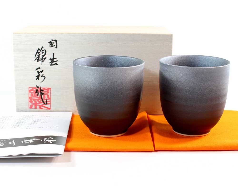 湯呑み 作家」の人気商品一覧 | 安い商品を通販サイトから探す - 価格.com