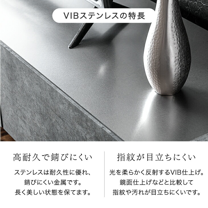 楽天市場】【25日0時~クーポン3%引】 ステンレス天板 テレビ台 幅180cm