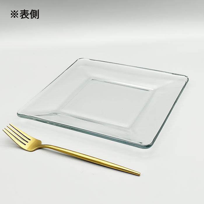 楽天市場】スクエアガラスプレート 20cm メキシコ製 ガラス食器 洋食器