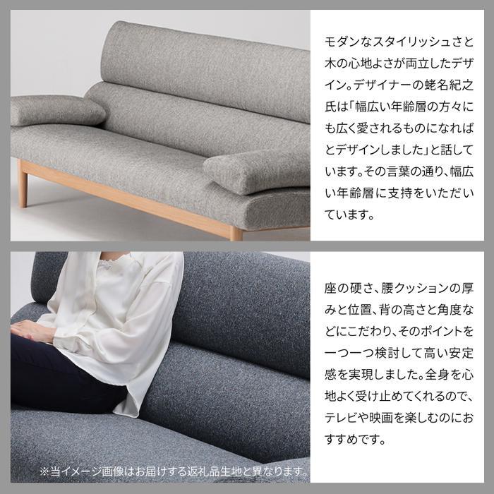 楽天市場】【ふるさと納税】旭川家具 カンディハウス エクリプス