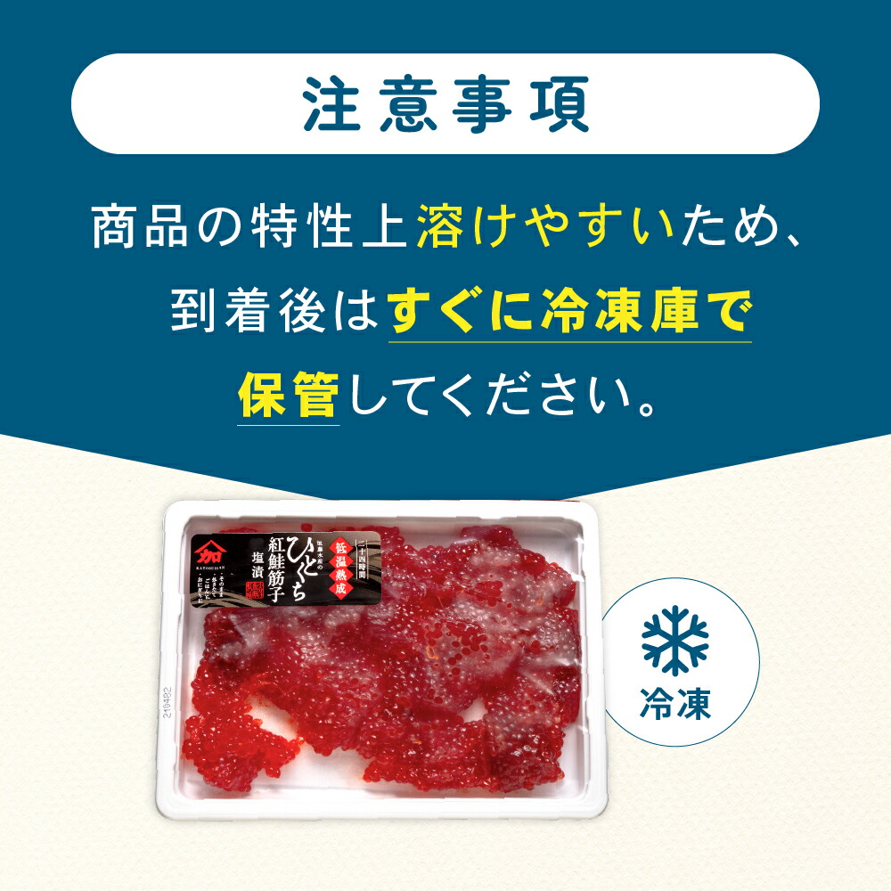 楽天市場】【ふるさと納税】〈選べる量・選べる配送月・選べる回数