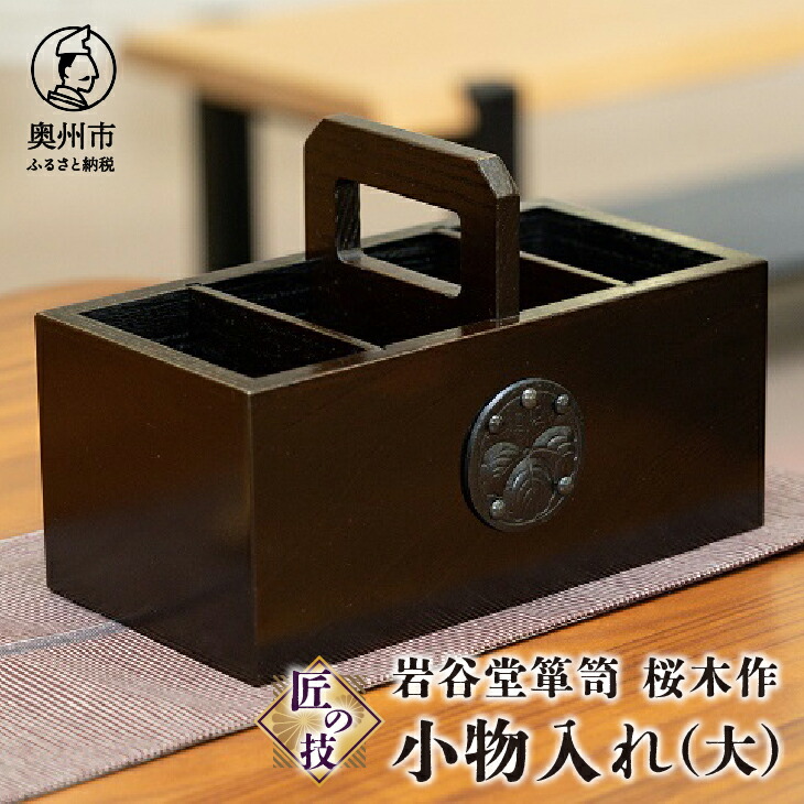 oan0001-an004-s-r-a.jpg?fitin=