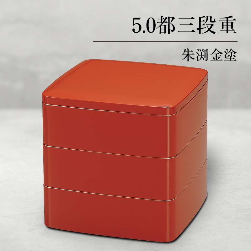 楽天市場】重箱 5段の通販