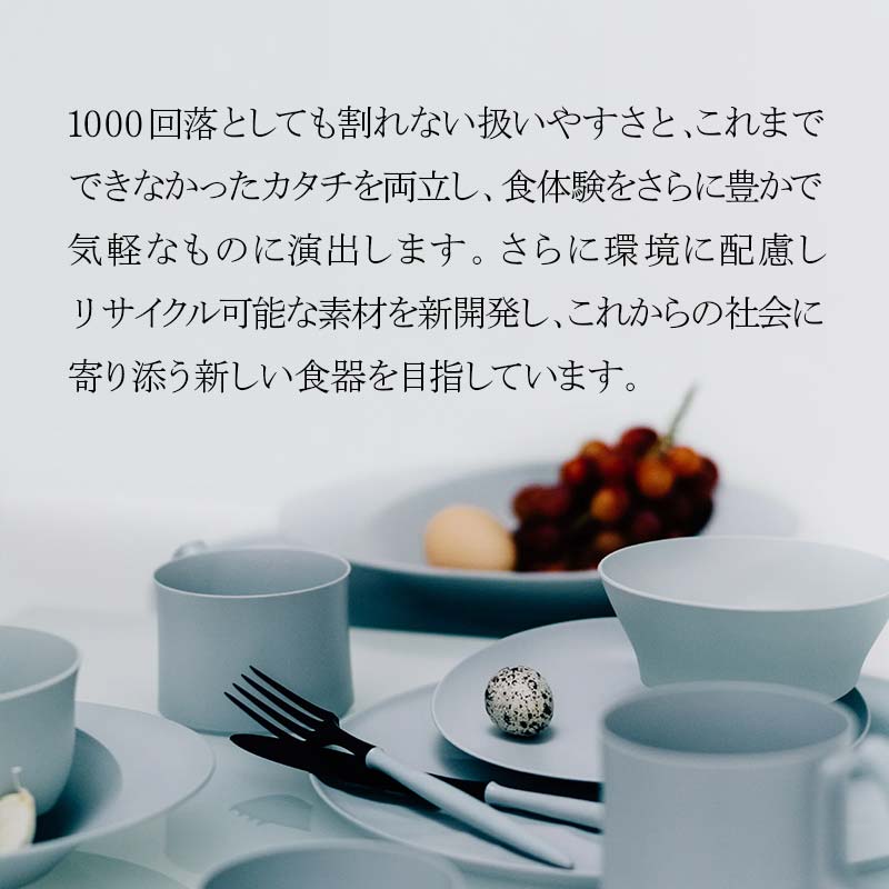 楽天市場】【ふるさと納税】ARASカトラリー ペアセット【カラーは5色