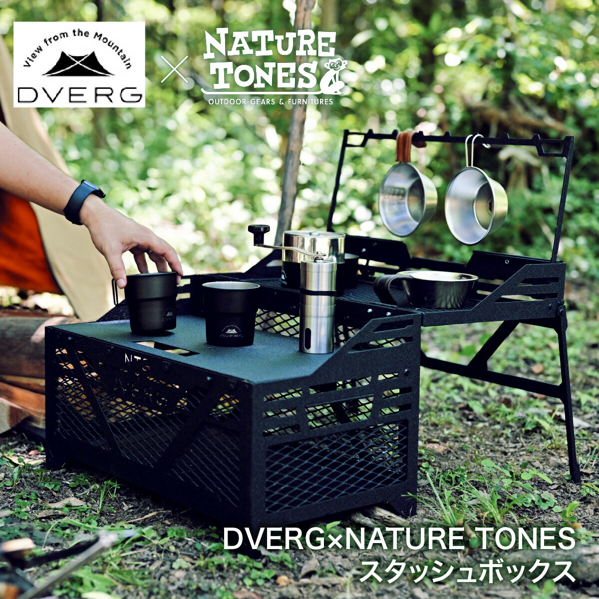 楽天市場】【ふるさと納税】 スタッシュボックス コンテナ テーブル