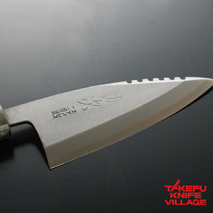 楽天市場】【ふるさと納税】【北岡刃物製作所】ステンレス味切105mm