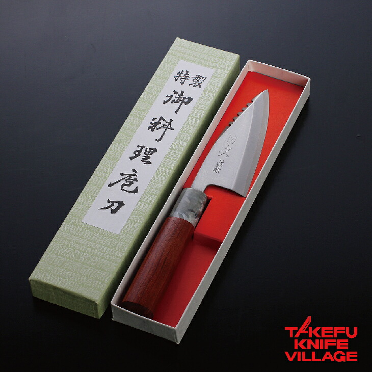 楽天市場】【ふるさと納税】【北岡刃物製作所】ステンレス味切105mm