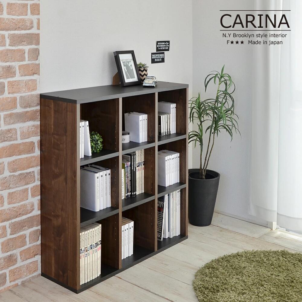 楽天市場】【ふるさと納税】幅90cm カントリー風絵本棚CR-9090オープン