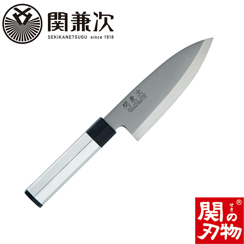 楽天市場】【ふるさと納税】アルミ柄和包丁 出刃150mm 〜出刃包丁