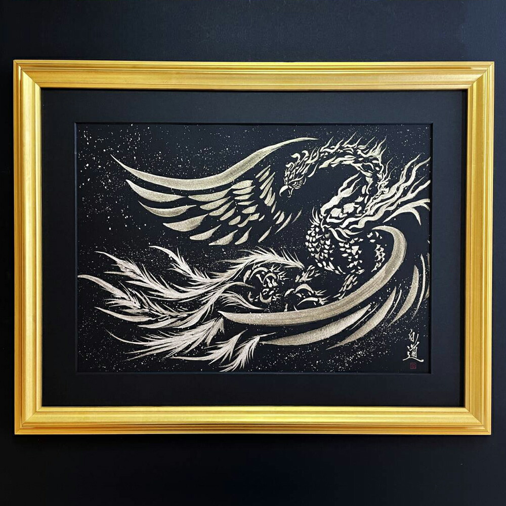 楽天市場】【ふるさと納税】現代水墨画家 絵師白道 作「銀の鳳凰