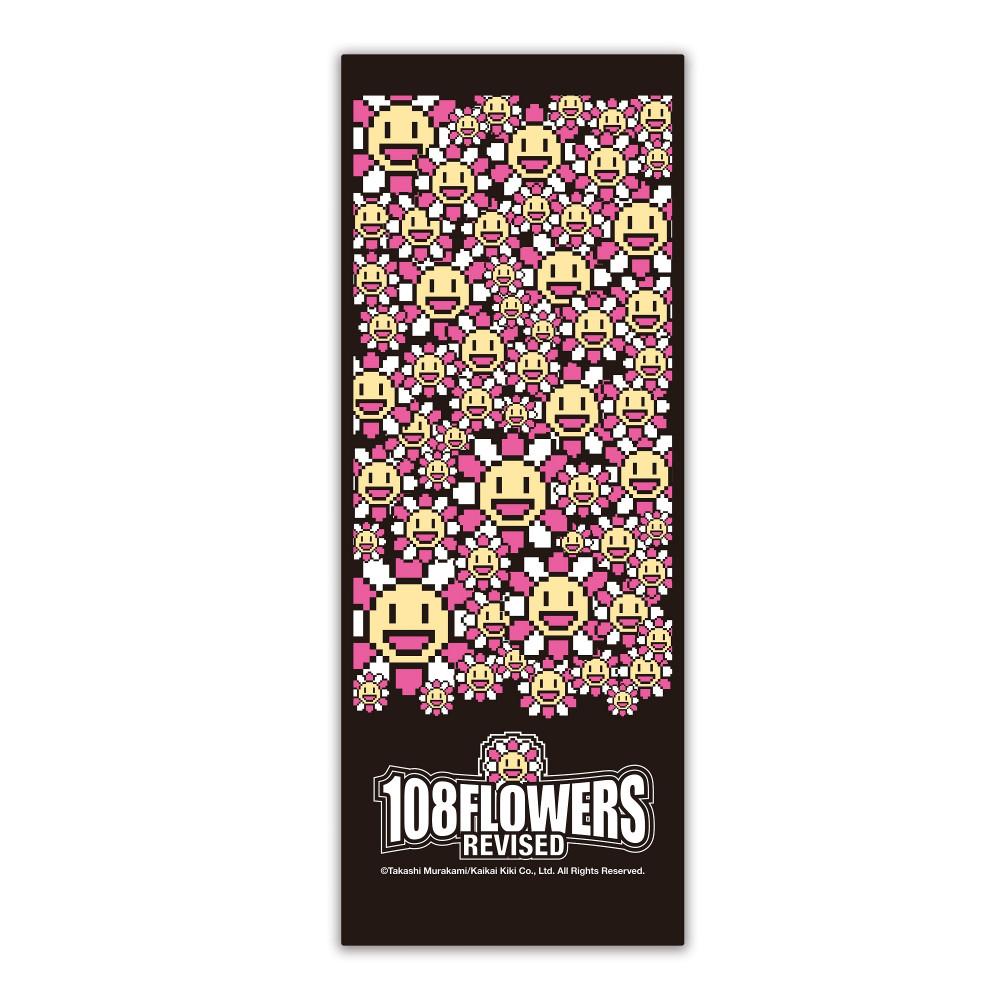 楽天市場】【ふるさと納税】108フラワーズ Revised タオル [ 京都