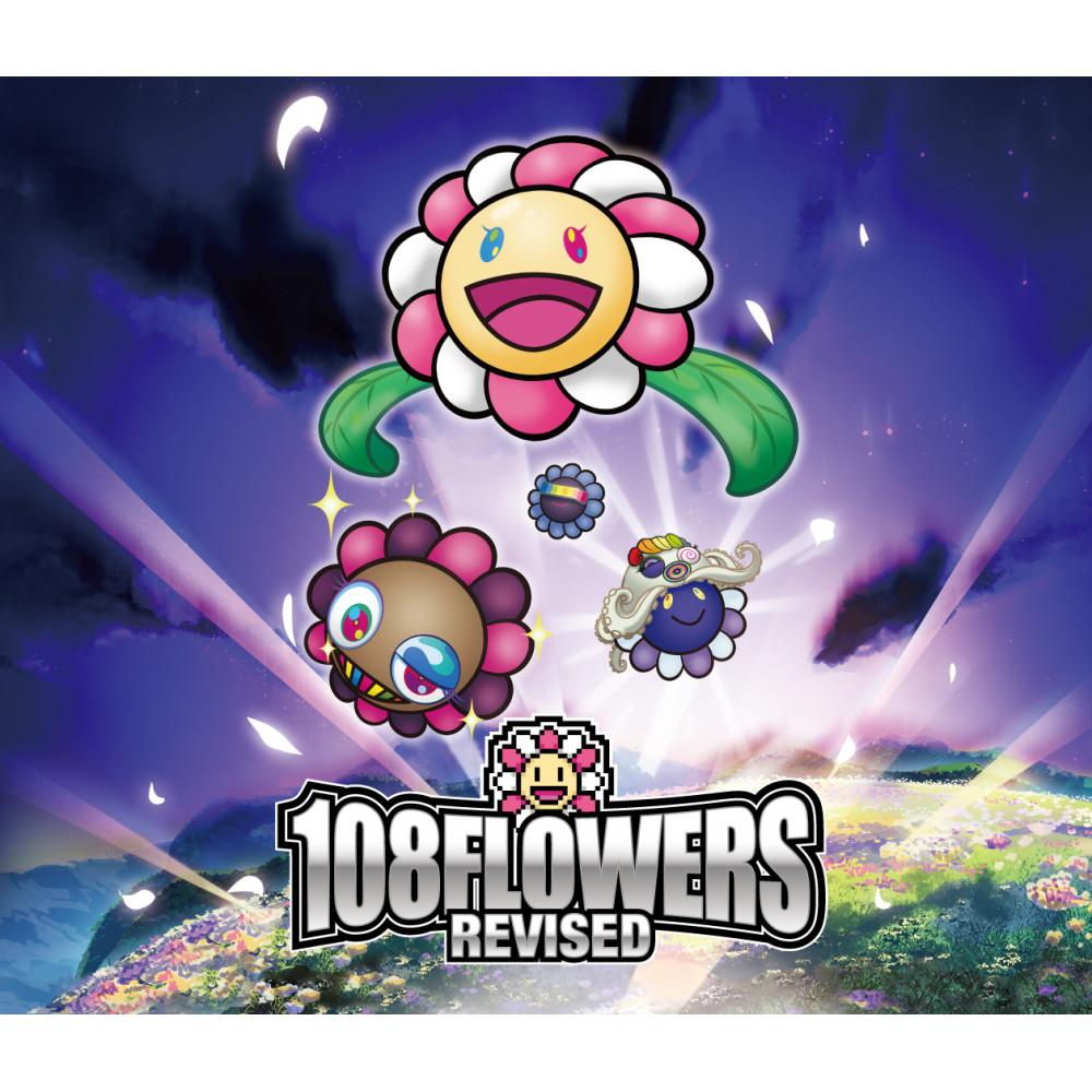 楽天市場】【ふるさと納税】108フラワーズ Revised タオル [ 京都