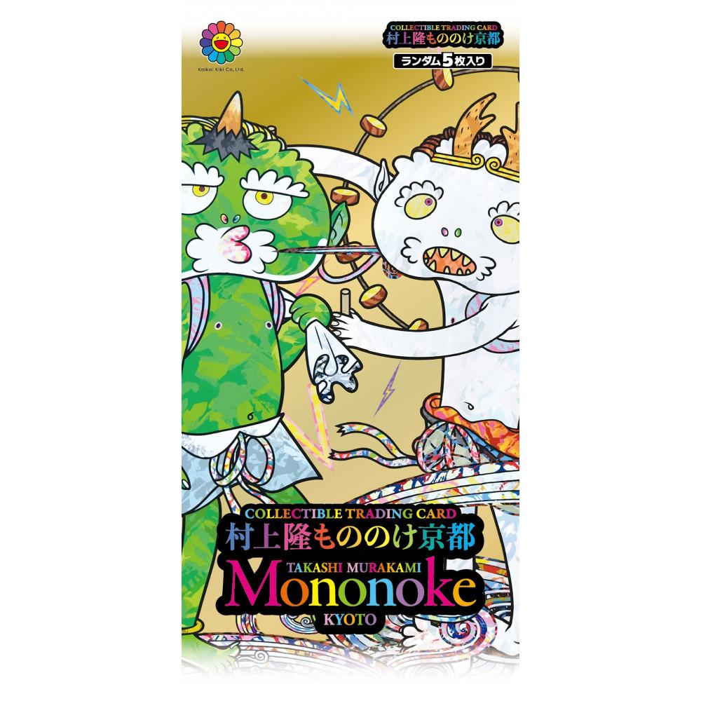 PSA10】 村上隆 もののけ京都 ふるさと納税限定 聖抹茶詰合せ 日本語版