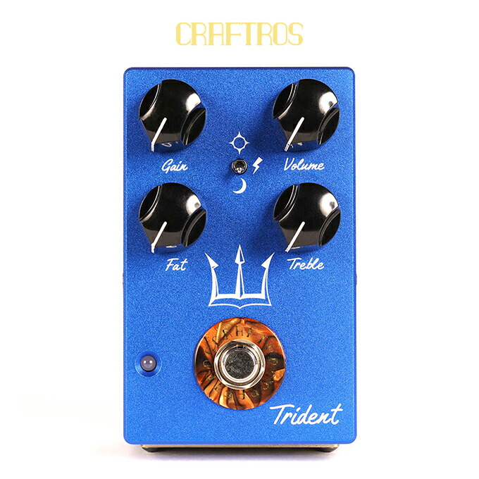 楽天市場】【ふるさと納税】TRIGGER3 V4.0 StudioDaydream