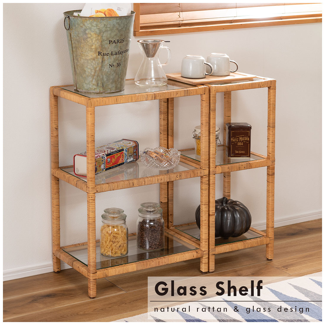楽天市場】ラタン 棚（素材（インテリア）ガラス・クリスタル）の通販